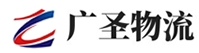 泉州到崇仁县物流公司
